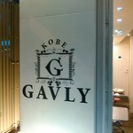 KOBE GAVLY - 