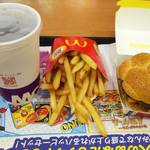 McDonald's Ionmo-Ru Himeji Otsu Ten - 