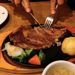 Steak no Don Sayama Ten - リブロインステーキ 300ｇ