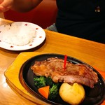 Steak no Don Sayama Ten - 