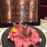 Kobe Beef Sakura Nanba Shochikuzaten - 