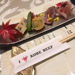 Kobe Beef Sakura Nanba Shochikuzaten - 