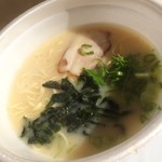 Kitaro Ramen - 