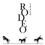 RODEO - メイン写真: