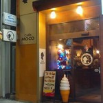 Cafe MOCO - 