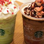 Starbucks Coffee Nishitomorakui Mamoya Ten - 