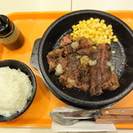 Ikinari Steak Shonanmorufirutenn - 