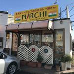 India Restaurant Miruchi - 