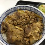 吉野家 - 