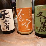 ニュー日本酒うさぎ - 2017/10/19  日本酒が嬉しい！