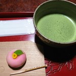 九重園 - 男性用抹茶セット