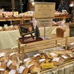 Bakery Lyon d'Or - 森の湯にて販売。