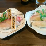 Haman Kora Kashima Ten - 朝〆と熟成鯛とカンパチ寿司　単品　２つで１２５２円也