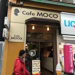 Cafe MOCO - 