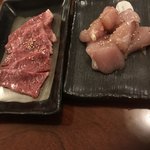 Tottori Wagyu Olein 55 Ittougai Senmon Ten Sumibi Yakiniku Sankou En - 