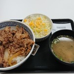 Yoshinoya Jr Haijima Ekiten - 