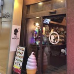 Cafe MOCO - 