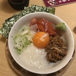 活〆鮮魚と炭火焼鳥 伊勝苑　 - 