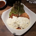 Horumon Bistro Shun - 