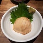 Horumon Bistro Shun - 