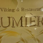 LUMIERE - 