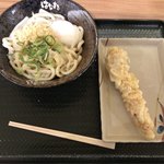 Hanamaru Udon Ario Fukaya Ten - 温玉ぶっかけ  げそ天