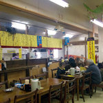 Hamakko Ramen Kentaro - 