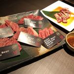 Jukusei Yakiniku Pound Shijoomiya Ten - 