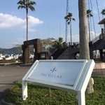 Restaurant Azzurro Mare Terrace on the Bay - ヴイラズ