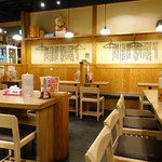 Sanuki Udon Ibukiya Seimen Akihabara Udx Ten - 