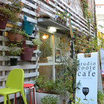 studio coote cafe - 