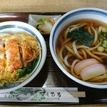 Suehiro - ミニかつ丼とうどん