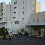 Ibusuki Royal Hotel - 