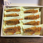 Akagi Kogen Service Area (Kudari) Shopping Corner - 「赤城高原　メープルミルク　ロールケーキ　8個入り」1,350円