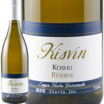 Kisvin Koshu Reserve　山梨県　キスヴィンワイナリー