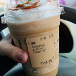 Starbucks Coffee Ion Morioka Minami Ten - ホワイトモカフラペチーノ