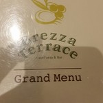 Brezza Terrace Sasebo Gobangai Ten - 