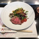 Miyazaki Ushi Teppanyaki Steak Shinsaibashi Miyachiku Miyazaki Kan - 