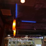 Bar ORANGE-ROOM - 