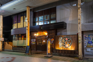 Izakaya Sanpachi Nishimaizuru Ten - マナイ商店街内です。