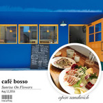 Cafe bosso - 