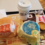 McDonald's Ooyama Ten - 