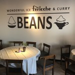 BEANS - 店内