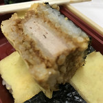 Tonkatsu Shinjuku Saboten Kokubunji Marui Ten - 