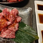 Yakiniku Koumien - 究極のハラミ　2100円