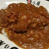 日乃屋カレー 西池袋店