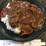 Yanagiya - カレーライス 700円