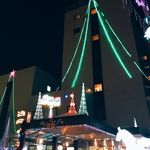 Hotel Okura - 