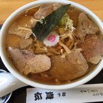 麺や貴伝 - 