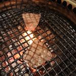 Yakiniku Gyutan - 